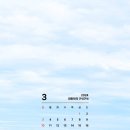 바닷가돌빌레 이미지