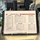 오리역 2번출구 | 성남 분당 오리역 카페 '카페엘리스'