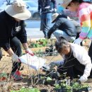 여울공원 이미지