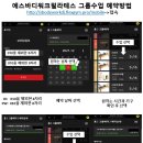 에스워크 이미지