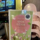 안양카레맛집[델리커리 안양엔터식스점]