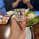 [오산] 오산 삼합 맛집, 남도 술상 오산시청점