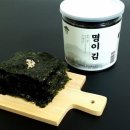 정선 아리랑 농원 이미지