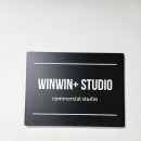 윈윈스튜디오 이미지