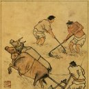 부여청계농장 | 중앙일보 연재 [실학별곡] 전편