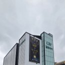 글로리아 | [공지] 💍 W-2) 광주 글로리아 웨딩홀 27년 하반기 계약 후기 (견적 공유 ⭕️)