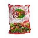 한성냉동 이미지