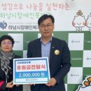 신화종합유통