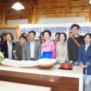 (주)한성호텔 이미지