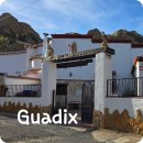 동굴식품 | 스페인 과딕스 Guadix 동굴 숙소 후기, 마트