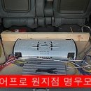 명우모터스 이미지