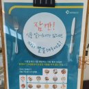 호현로 | 경기도 시흥 브런치 맛집 몬테인 화덕피자 파스타 후기