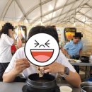 이홍삼계탕 이미지