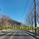 태광1농장 이미지