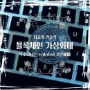 인정보시스템 이미지