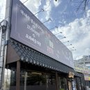 개벽농장1 이미지