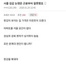 광고회사한강 - 북구 검단북로2길 23 | 광고회사한강