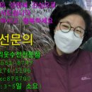 보람옷수선 이미지