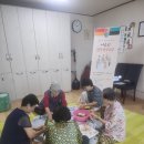 읍내6리(여자) 이미지