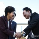 힘난다 이미지