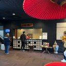 연지방아마을버스정류장 | 나고미노야도 무츠키 벳푸 료칸 생맥주 무제한