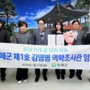 인제12-1 이미지