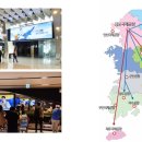 포항경주공항 일반대합실 1층 동편 | 김포공항 광고 - 국내선 광고 종류 및 특징 살펴보기(장점, 단가, 문의)