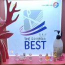 젠젠살롱(ZenZen Salon) | 운양동 미용실 1:1 개인룸에서 시술받는 프리미엄 미용실 젠젠살롱