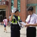 신창파출소 이미지