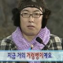 유정축산 네이버블로그