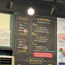 초원양꼬치&훠궈 이미지