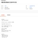 (주)윈피앤에스