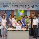 국민건강보험공단 해운대지사 이미지