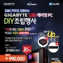피씨닷컴