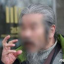 수  분 이미지