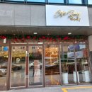 동남로14길 이미지