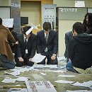 싱글라이더 이미지
