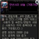 설화장식 이미지