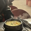 제주 조천 함덕해수욕장 근처 흑돼지맛집 먹자씨흑돼지연탄구이 다녀온 후기🐷