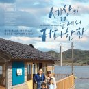 한잔.the 네이버블로그