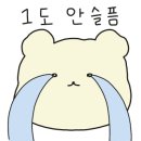 연제구 보건소 이미지