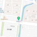 서산원탑공인중개사사무소 이미지