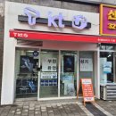 부천 핸드폰 성지 이노 텔레콤 방문후기