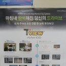카라인용품점 네이버블로그