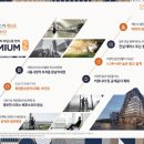 디유정보 이미지