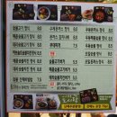 안녕숯불&올리브도시락하남미사점 이미지