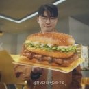 에바돈가츠 세종반곡점 | 연말 끝!! 2025년 안녕~~~👋(12월일상)