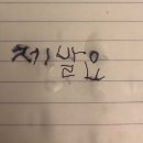 정림개발(메이필드호텔내) | 재개발