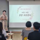 시립평택항어린이집 이미지