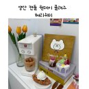 [양산] 양산 캔들 원데이 클래스 체리쉬미